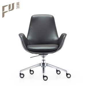 En <span class=keywords><strong>la</strong></span> parte baja de <span class=keywords><strong>la</strong></span> espalda de ocio silla giratoria de <span class=keywords><strong>oficina</strong></span> para el <span class=keywords><strong>restaurante</strong></span> del hotel - Product Image 2