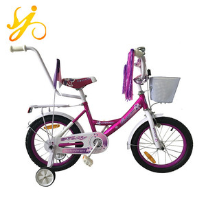 12 pouce fille <span class=keywords><strong>vélo</strong></span> de La Chine/vélos fille de <span class=keywords><strong>bande</strong></span> <span class=keywords><strong>dessinée</strong></span> - Product Image 5