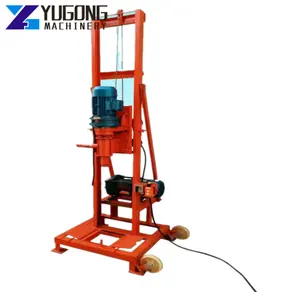Portable One Man Water Well Drilling Equipment Rotary Table Rigs