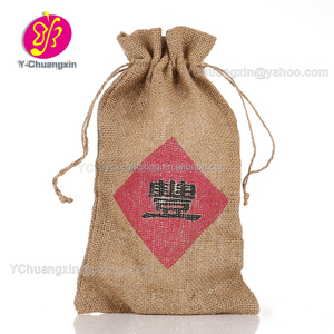 2019 China Manufacturer Durable Drawstring <strong>Jute</strong> Bag Reusable Burlap <strong>Sack</strong> - Product Image 1