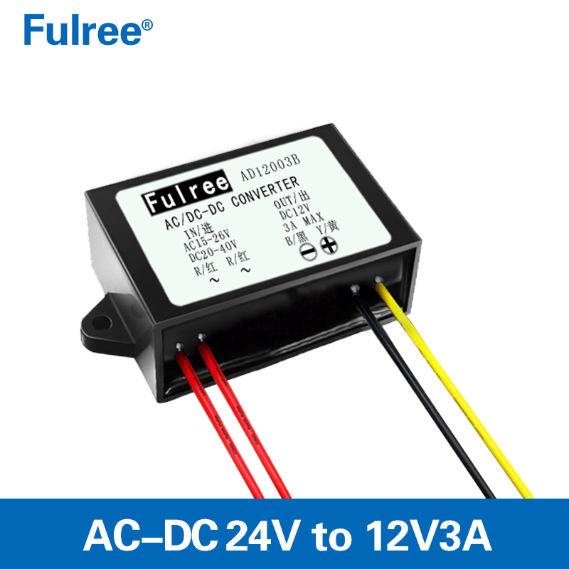 3A 36W Max