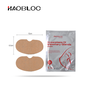 백단향 아로마 가슴 통증 석고/유선 패치 - Product Image 1