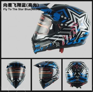 Hors route, DOT, CE approuvé, ABS moto cross design casque avec visière - Product Image 3