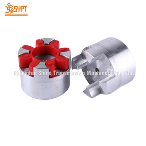 ข้อต่อโรเท็กซ์ GR 48 สำหรับเชื่อมต่อเพลา ใช้สำหรับปั๊ม - Product Image 3