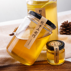 100ml 200ml 300ml <span class=keywords><strong>400ml</strong></span> 500ml hermetik gıda cam kavanoz toptan, reçel bal turşu için boş cam kavanoz...