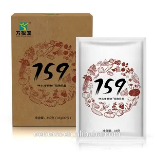 Meilleures ventes : Poudre de remplacement de repas complète pour régime <span class=keywords><strong>d</strong></span>étoxifiant et beauté de la peau, de marques chinoises, en marque blanche - Product Image 2