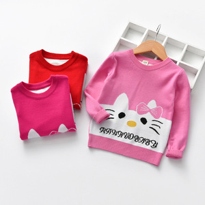 Jersey con dibujos de gato para niños de 2 a 7 años, suéter de punto coreano cálido para bebés - Product Image 4