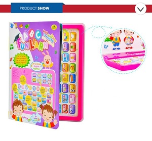 La educación inglés libro de abc para niños máquina de aprendizaje con la norma ASTM... EN71 - Product Image 2
