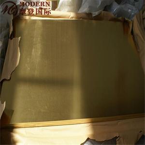Contemporain meilleur vente médaille de bronze plaque en <span class=keywords><strong>laiton</strong></span> - Product Image 5
