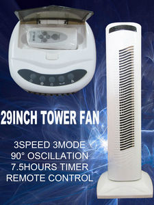 MS HOMETECH ventilador de la torre - Product Image 1