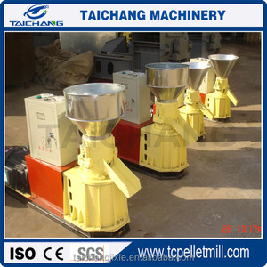 Animal feed pellet ligne de production dans la transformation des aliments machines/animal machine d'alimentation de palettes - Product Image 4