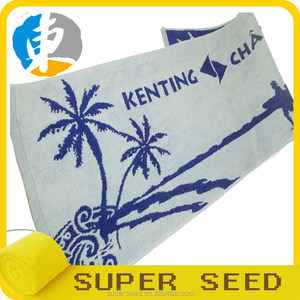 Serviette de plage d'été en coton jacquard de luxe avec motif floral - Product Image 2