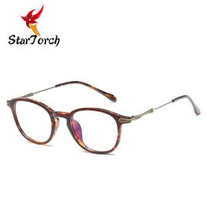Nouveau Anti <span class=keywords><strong>bleu</strong></span> rayons ordinateur lunettes ronde TR90 cadre ultra-léger lunettes - Product Image 1