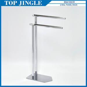 Home Plate Fashion Design High Quality 2 <b>Rail</b> Bath Rack - Product Image 1