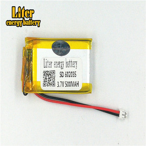 Plug 1.5-2 P 3.7 V 602035 500 mah lipo battery Rechargeable solar li ion polymer lithium battery with PCM - Product Image 2