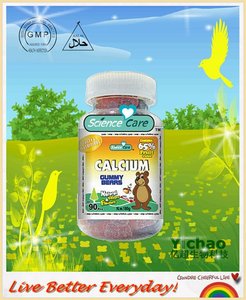 Nuevos productos para 2013 de <span class=keywords><strong>calcio</strong></span> vitamina D3 Halal <span class=keywords><strong>suplemento</strong></span> vitaminas gummy Bear Candy gummy - Product Image 1