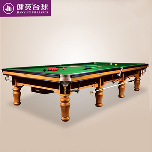 Jianying-mesa de <span class=keywords><strong>billar</strong></span> de 12 pies de estilo chino, mesa de <span class=keywords><strong>billar</strong></span> de madera sólida estándar profesional para interiores y exteriores - Product Image 3