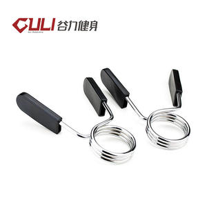 Weight-lifting <span class=keywords><strong>the</strong></span> spring collar, barbell, <span class=keywords><strong>the</strong></span> collar with plastic handle locks - Product Image 1