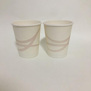 Taza de papel desechable de pared ondulada, tazas de café de papel biológico para llevar con tapas, taza de café de papel ondulado para llevar con tapa - Product Image 5