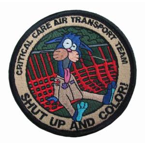 FER <span class=keywords><strong>PATCH</strong></span> LOGO brodé INSIGNE couture PERSONNALISÉ EMBLEM Hardcore - Product Image 1