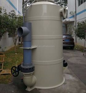 Écumoire de protéines pour matériel d'élevage de poissons, utilisation dans un système d'aquaculture à recirculation - Product Image 3