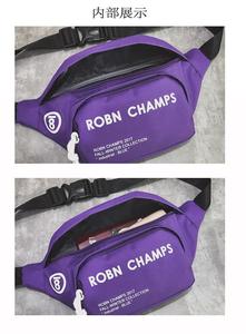 Custom Borduren Logo Schuine Overspanning Heuptas Goedkope <span class=keywords><strong>Fanny</strong></span> Pack Groothandel - Product Image 6