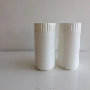 200Ml HDPE Trắng Vòng Chăm Sóc Sức Khỏe Cá Nhân Chai Sản Phẩm Y Tế Pill Chai Nhựa Lọ Lọ Bổ Sung Protein Container - Product Image 1