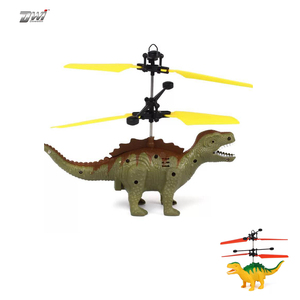 Helicóptero Volador Inductivo DWI, Juguete <span class=keywords><strong>de</strong></span> Dinosaurio, <span class=keywords><strong>Bola</strong></span> <span class=keywords><strong>Voladora</strong></span> Mágica con LED <span class=keywords><strong>de</strong></span> Colores - Product Image 2