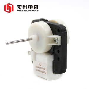 <span class=keywords><strong>MOTOR</strong></span> del ventilador del refrigerador del poste sombreado 182 - Product Image 1