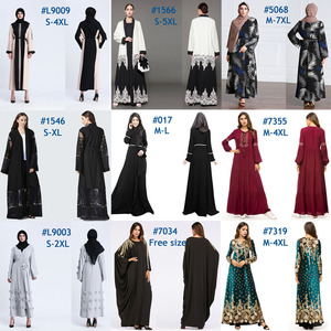 Le Donne Musulmane Vestiti in Abbigliamento Islamico Abaya Taglio - Product Image 6