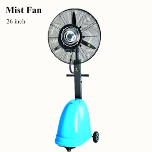 Usine En Gros 26 Pouces En Plein Air <span class=keywords><strong>Ventilateur</strong></span> de Brumisation <span class=keywords><strong>Portable</strong></span> - Product Image 6