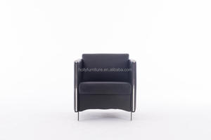 Sofá de Recepción de Oficina Contemporáneo Alex HL-8001 en Piel Sintética - Product Image 5