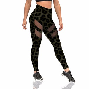 Leggings Aderenti da Yoga e Palestra con Stampa Leopardata Nera Sexy - Product Image 4