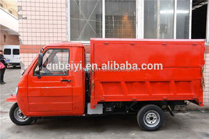 <span class=keywords><strong>Gasolina</strong></span> 250cc cerrado cabina triciclo agrícola con Van en méxico - Product Image 6
