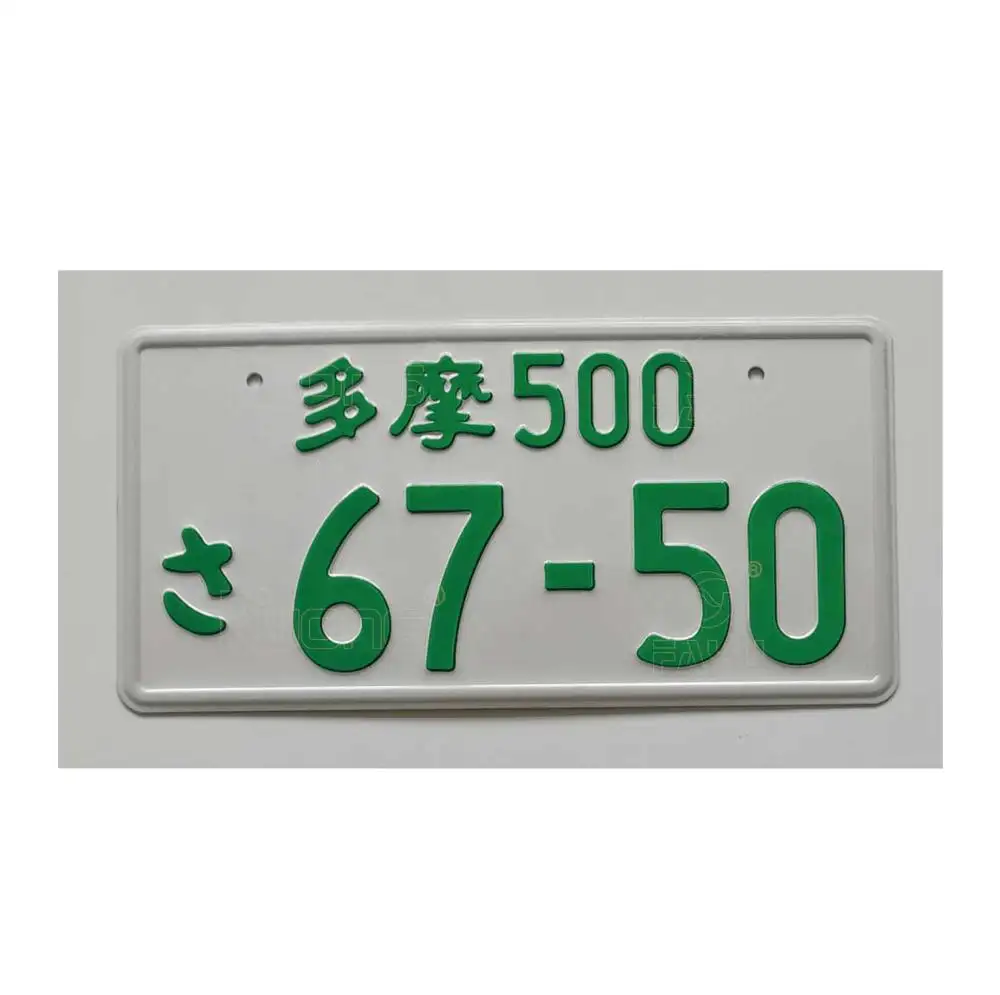 Aluminium JDM de plaque d'immatriculation de voiture pour la vente en gros