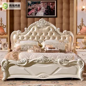 Luxury Rococo french provincial king size bed