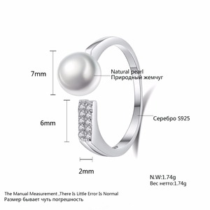 PAG&amp;MAG New Fashion 925 Silver Irregular <strong>Circle</strong> <strong>Ring</strong> Mounting Great Freshwater 7mm Pearl for Women Anniversary's Gift or Party - Product Image 2