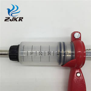 KD140 पीतल सामग्री पशु चिकित्सा निरंतर सराबोर बंदूक के लिए बकरी मवेशी - Product Image 2