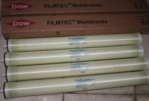 Membrane de filtre à eau par osmose inverse 4040 8040 <span class=keywords><strong>Ro</strong></span> - Product Image 2