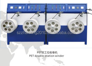 Machine à enrouler les sangles d'emballage en PET semi-automatique <span class=keywords><strong>électrique</strong></span>, <span class=keywords><strong>enrouleur</strong></span> <span class=keywords><strong>de</strong></span> sangles à double station avec moteur et roulement <span class=keywords><strong>de</strong></span> haute précision - Product Image 2