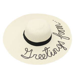 Màu Sắc Khác Nhau Giấy Rơm Mùa Hè Của Phụ Nữ Mềm <span class=keywords><strong>Hat</strong></span> Bãi Biển <span class=keywords><strong>Hat</strong></span> - Product Image 1