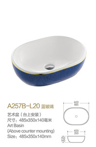 <span class=keywords><strong>Mini</strong></span> évier, lavabo de petite taille, lavabo français, lavabo extérieur - Product Image 2