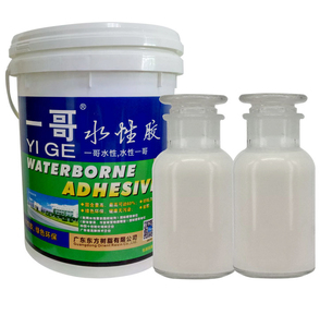 Chine fournisseur solvant à base de polyuréthane limilating à base d'eau PU adhésif - Product Image 2