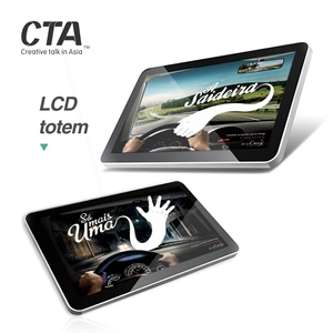 מפעל מחיר אופקי קיר רכוב <span class=keywords><strong>LCD</strong></span> פרסום נגן עם מסך מגע אנדרואיד jukebox - Product Image 1