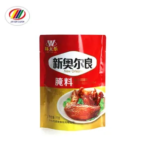 Usine de vente directe en chine, sac en plastique laminé en papier d'aluminium personnalisé, sac d'emballage de condiments d'épices de qualité alimentaire coloré