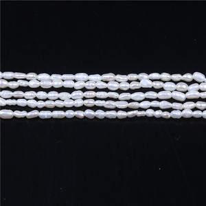 2-2,5mm arroz blanco suelta perlas de agua dulce de hilos - Product Image 2
