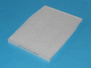 日产X-TRAIL DUALIS 27277-EN000 27277-EN025空调过滤器 - Product Image 3