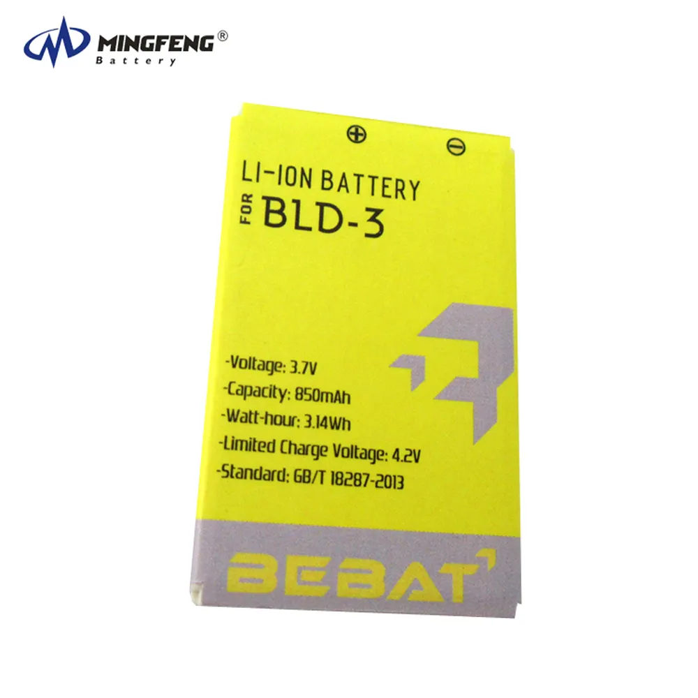 Alta calidad BLD-3 teléfono de reemplazo de la batería para Nokia 2100 de 3200 de 3300 I6260 6220 6610 6610i 7210, 7250