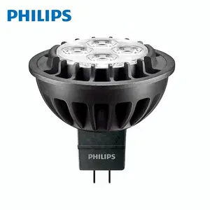 PHILIPS LED MR16シリーズマスターシリーズ調光可能/エッセンシャルシリーズ4W/5.5W/6.5W/7W PHILIPS LED MR16