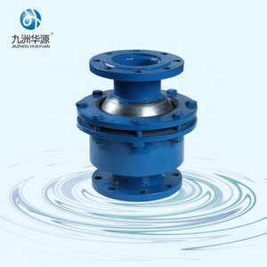 Accouplement de tuyauterie en fonte ductile, <span class=keywords><strong>joint</strong></span> de démontage, compensateur flexible - Product Image 3